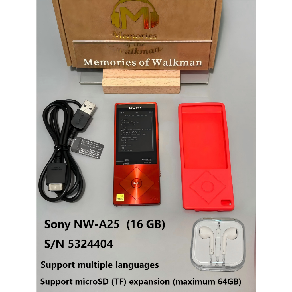 Walkman Sony em Promoção na Shopee Brasil 2026