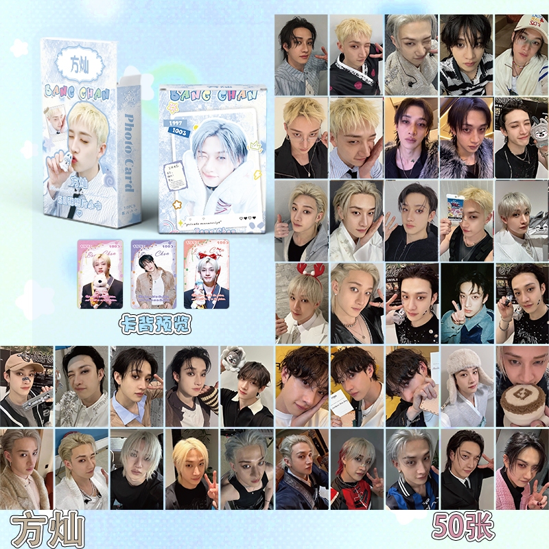 50 Pçs/Caixa Stray kids Photocards Cartão Laser Seungmin ChangBin