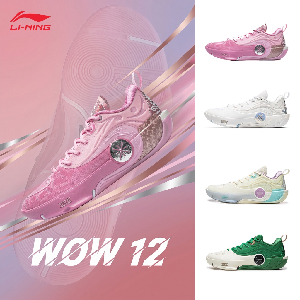 WAY OF WADE 12li-NING WOW 12 Calçados Esportivos Masculinos De