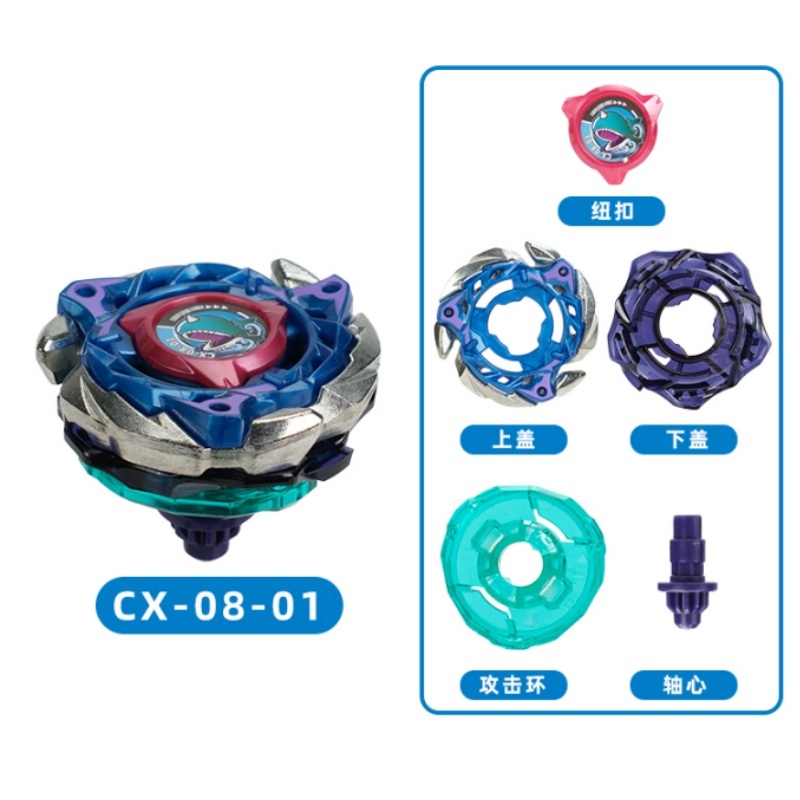 Beyblade X CX-07 Pegasus Blast-007-08 01 Cerberus 02 Whale Xtreme