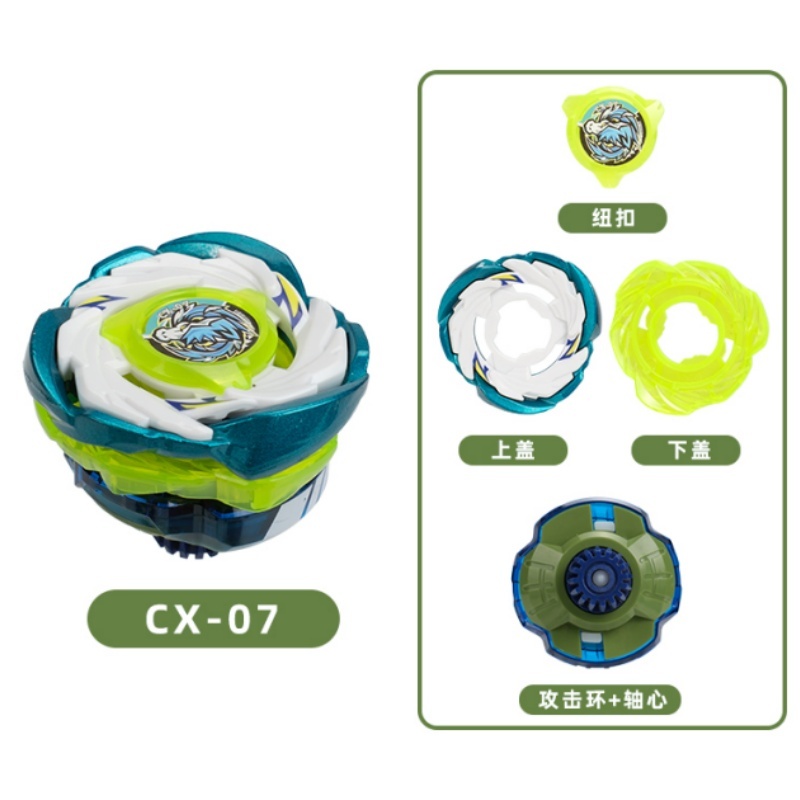 Beyblade X CX-07 Pegasus Blast-007-08 01 Cerberus 02 Whale Xtreme