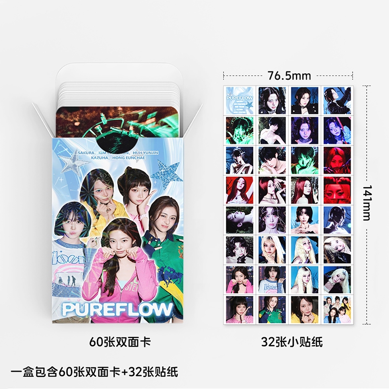 92 Pçs/Caixa LE SSERAFIM Photocards PUREFLOW Espaguete KPOP LOMO
