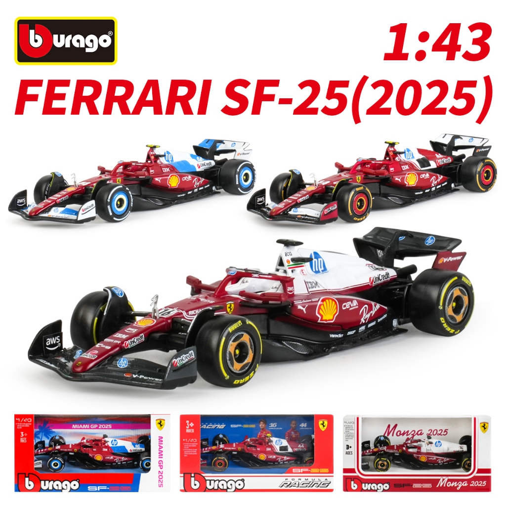 Ferrari 288 Gto em Promoção na Shopee Brasil 2026