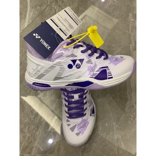 Tênis para Badminton Yonex em Promoção na Shopee Brasil 2026