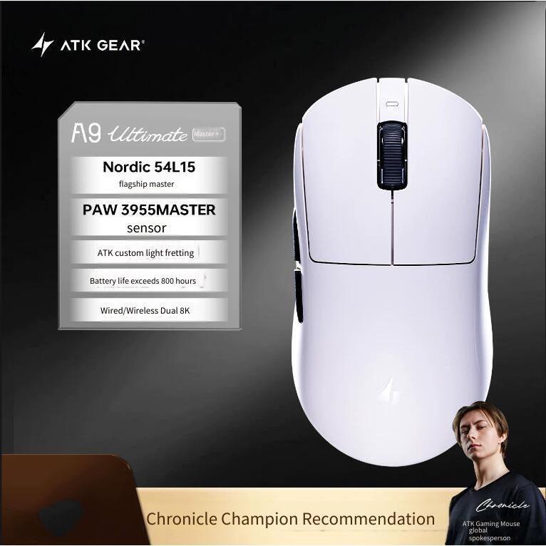 ATK GEAR Dragonfly A9 Bluetooth De Três Modos Sem Fio | Shopee Brasil
