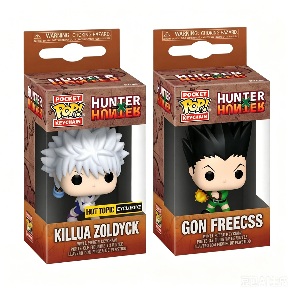 Chaveiro Hunter X Hunter em Oferta | Shopee 2026