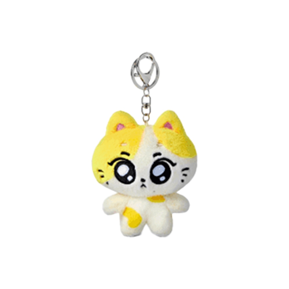 Chave PLUSH) ENHYPEN [ENCHIN] MD Oficial | Shopee Brasil
