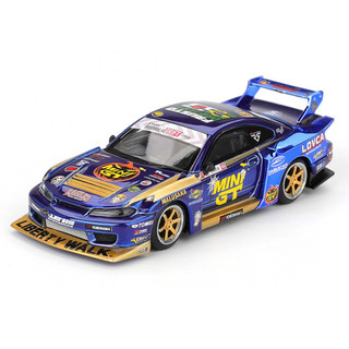 Hot Wheels Liberty Walk em Oferta | Shopee 2026