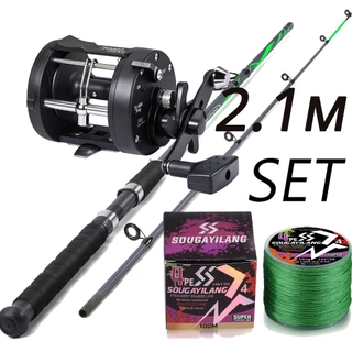 Carretel De Pesca Sólido Sougayilang Com Conjunto Completo Da Série 3000/4000 Para Água Salgada 30KG