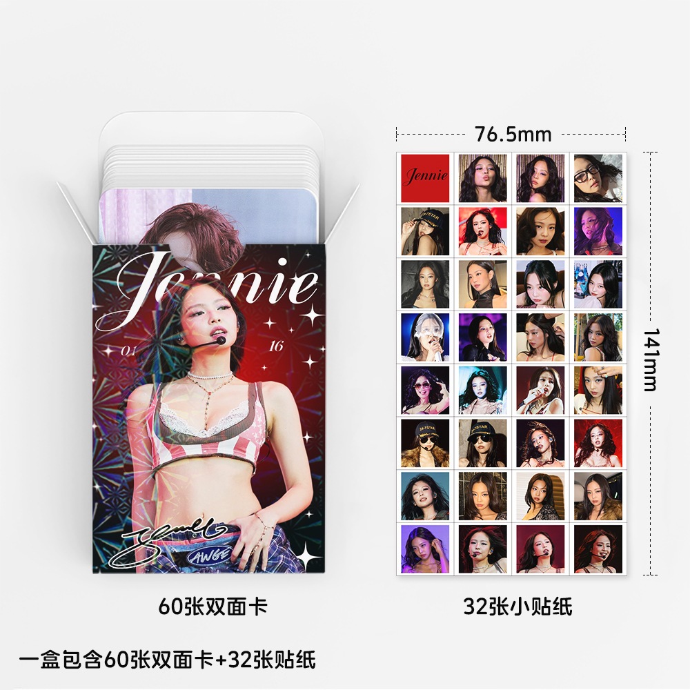 Blackpink - Jennie Solo Álbum em Promoção na Shopee Brasil 2026