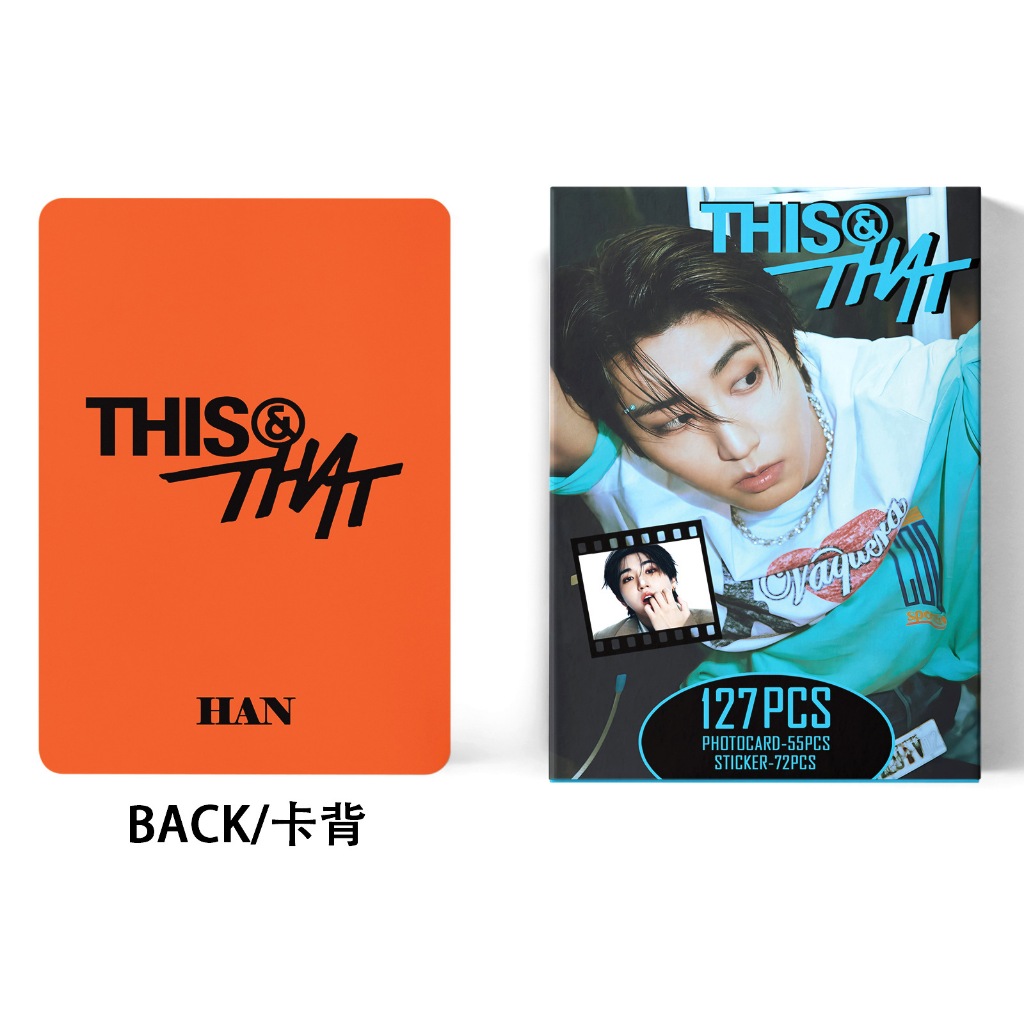 127 Unidades/Caixa SK Solo HAN Photocards Cartão De Coleção THIS