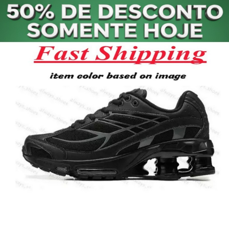 Tênis Adidas Defiant Speed em Oferta | Shopee 2026