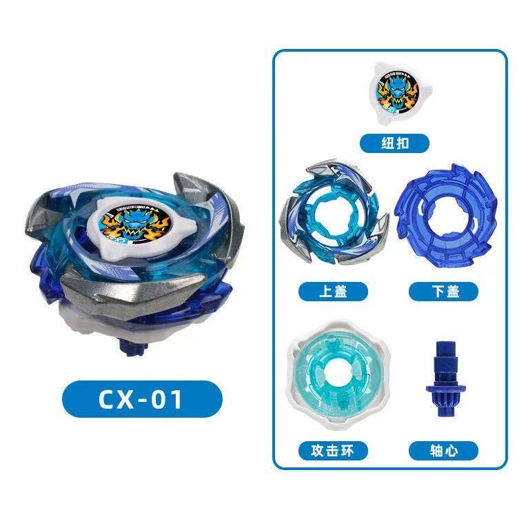 Beyblade X CX-07 Pegasus Blast-007-08 01 Cerberus 02 Whale Xtreme