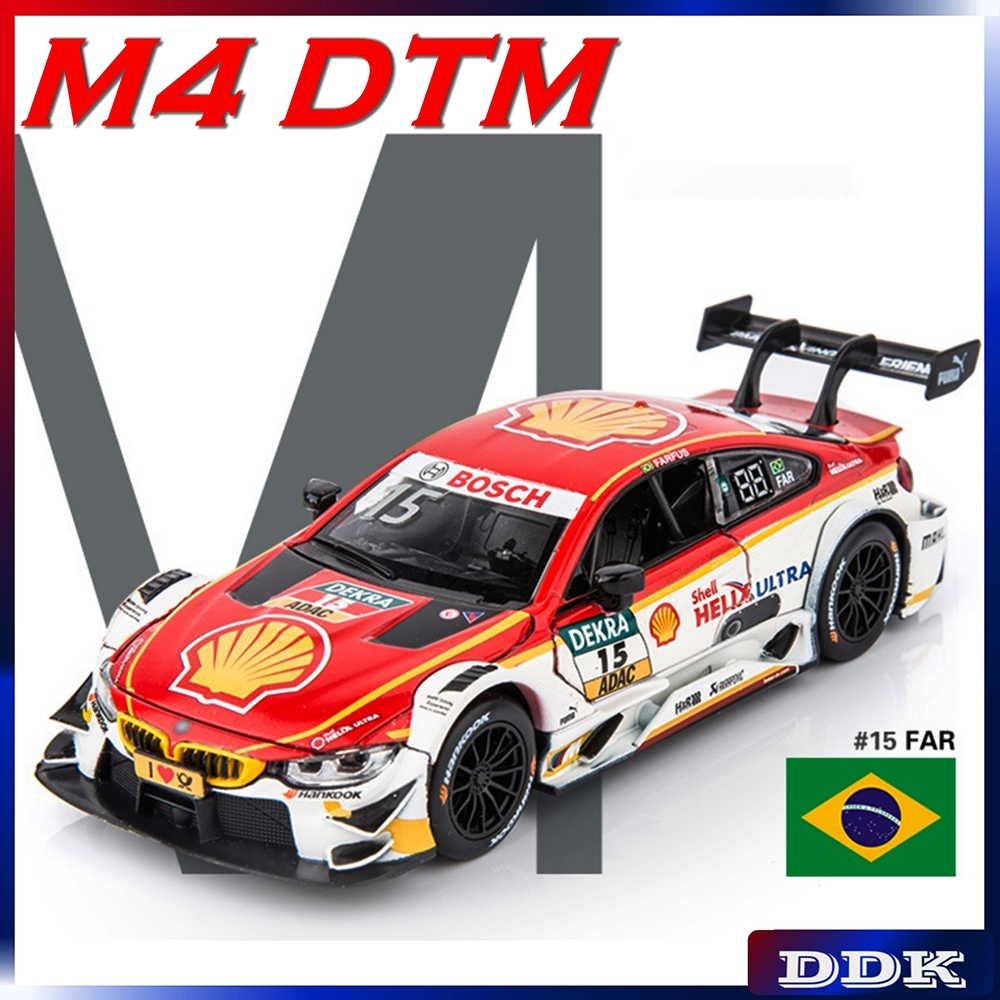 1 : 32 M4 DTM Diecast Modelo Carro De Brinquedo Metal Som E Pull