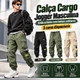 Calça Cargo Leve Para Homens, Ajuste Confortável, Cintura Elástica E Punhos