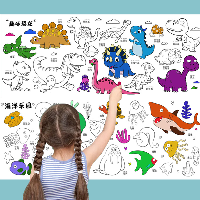 Rolo de papel de desenho pegajoso para crianças - Tema dinossauro e  transporte - Suprimentos de arte de parede removível para colorir e desenhar