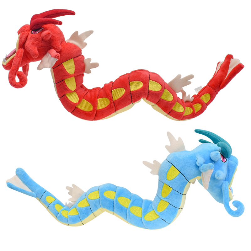 Red sales gyarados plush