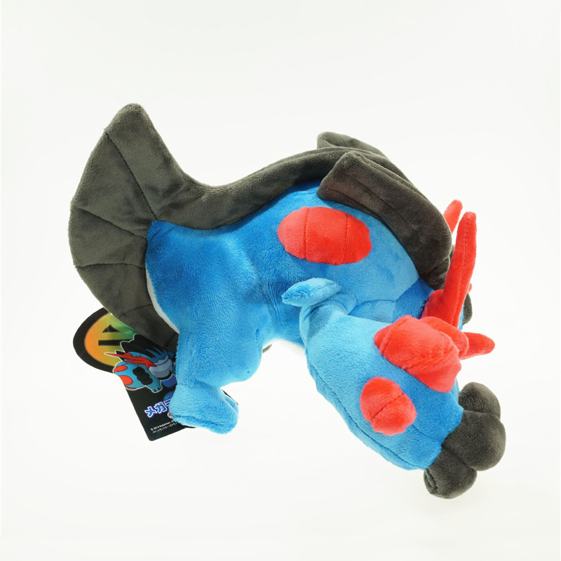 Marshtomp plush cheap