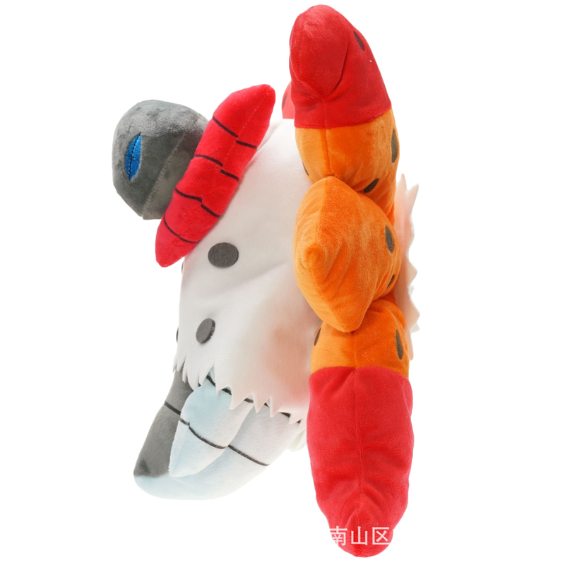 Volcarona plush store