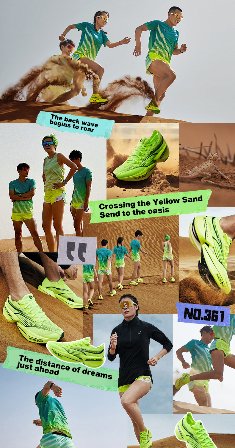 361 Graus Furiosos Futuras Homens Sapatos De Corrida