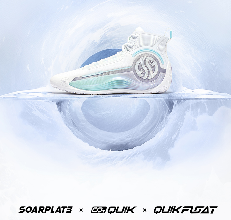 361 Graus Ag4 Soar Men Sapatos De Basquetebol Ag4 Resistentes Ao