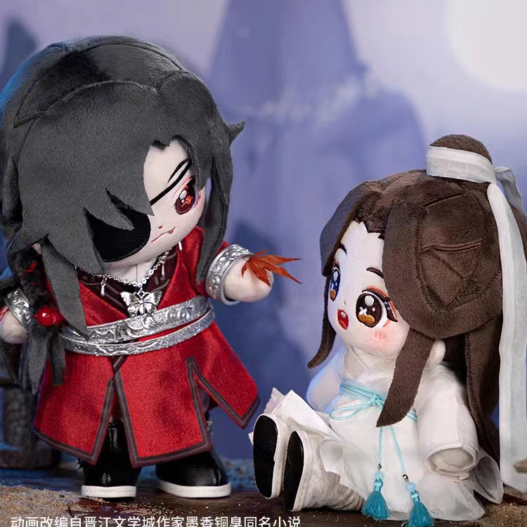 Heavenly sales toys plush