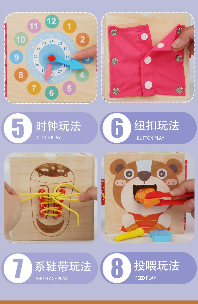 Brinquedos Montessori De Madeira Para Ano De Idade Em