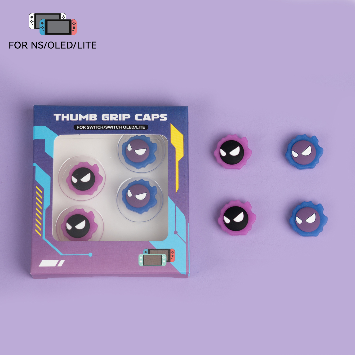 GeekShare Cute D-Pad Button Caps Silicone Thumb Grips Set Fantasma ...