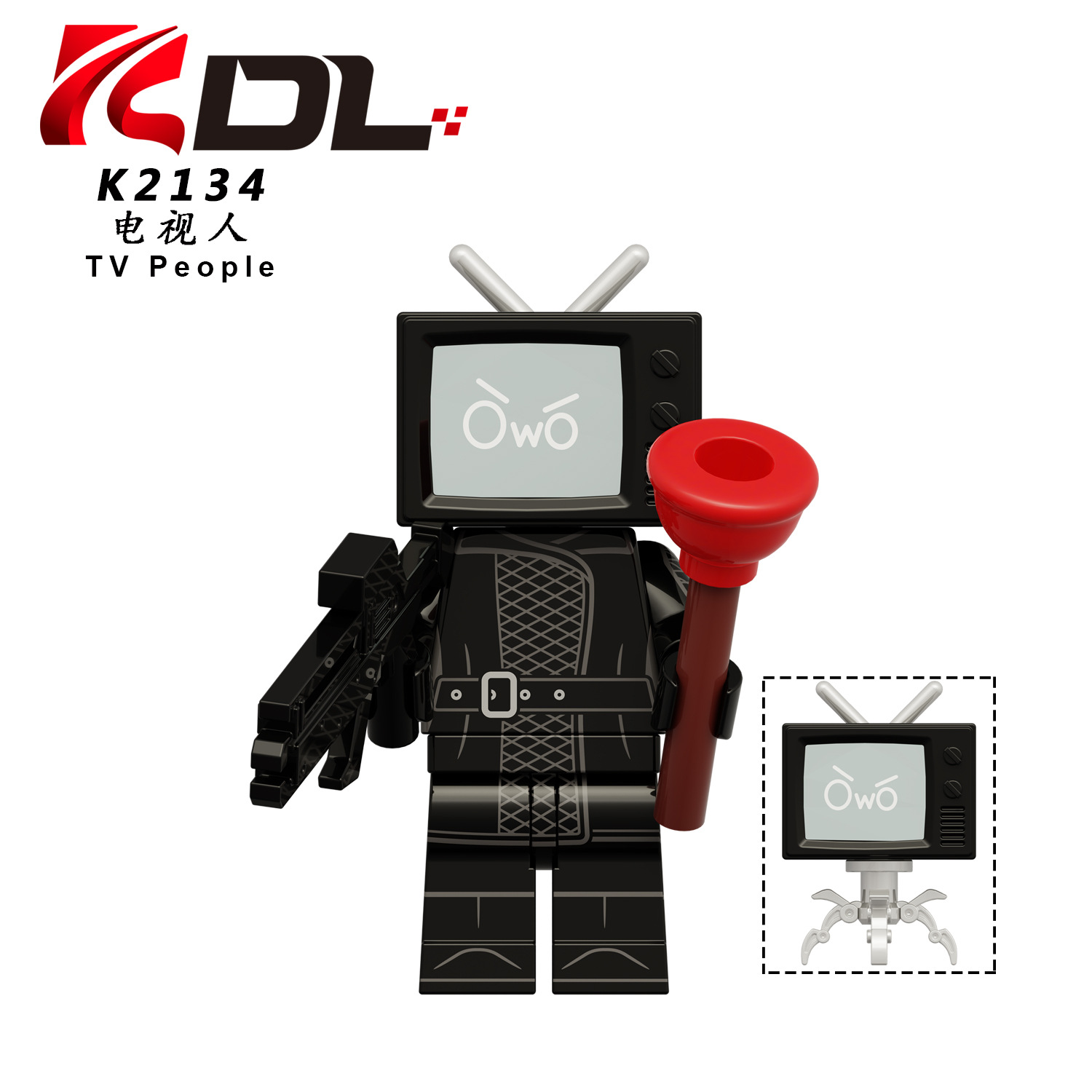 Skibidi Toilet Block Toy Titan TV Toilet TV TV Man Monitor Monitor de TV  Man Compositor de TV de brinquedo para crianças Quebra-cabeça de brinquedo  Decoração à mão TV Man TV Man