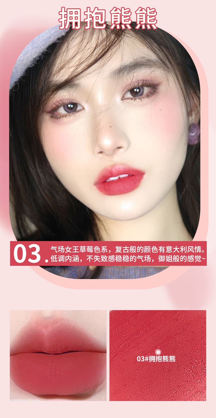 Chaveiro Porta-Chaves Lama Labial Veludo Matte Matte Lip Glaze Feminino ...
