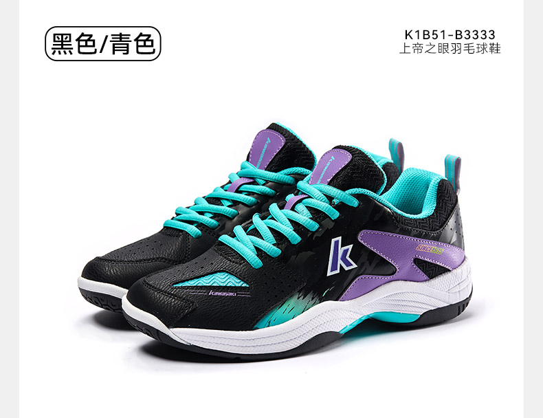 Kawasaki Badminton Shoes Pickleball K1B51-B3333 Treinamento