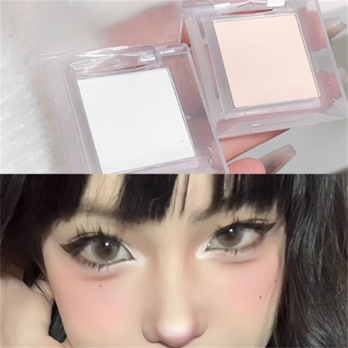 MYHO Matte Pure White Eyeshadow Smoky Eye Highlight Brightening ...