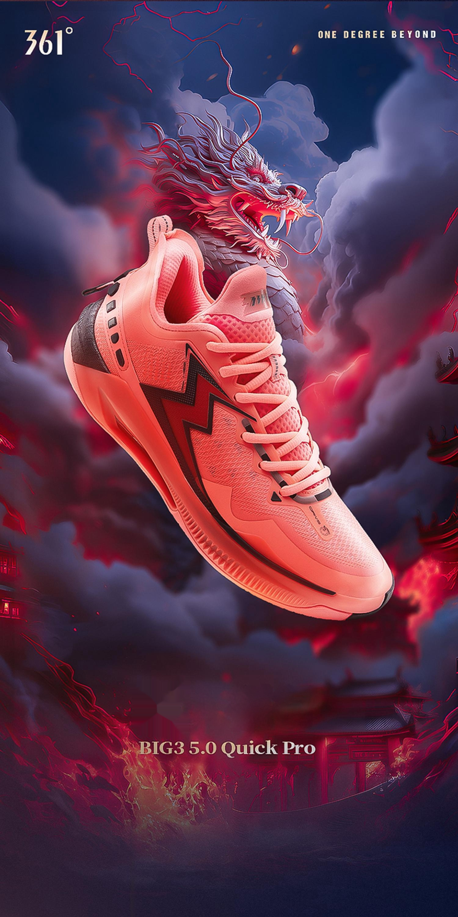 【新品未使用・即日発送】361° BIG3 5.0 QUICK 361 Graus Big3 5.0 Quick Pro Men Sapatos De Basquetebol