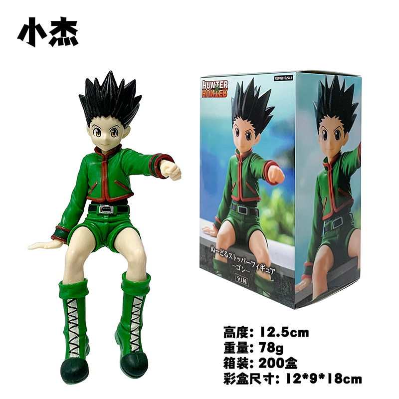 J STARS Mondiale Da Collezione Vol.1 – Gon Freaks [JS008] Action Figure PVC - 6