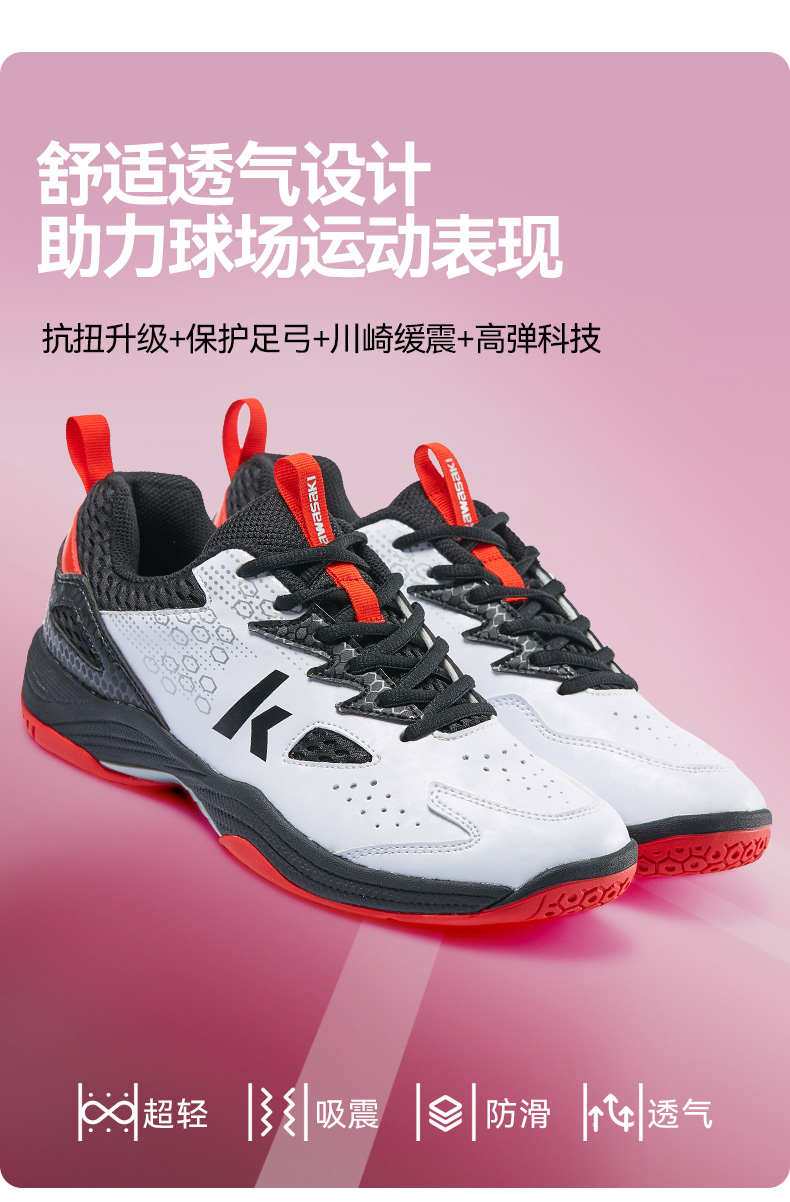 Kawasaki Pickleball Sapatos Tênis Badminton A3307 & C32023 Casuais