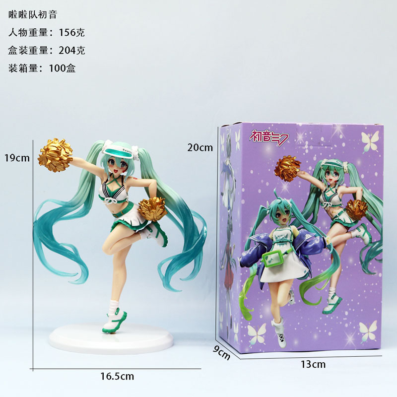 Figura De Kagamine Rin Y Len – 14.5 Cm De PVC, Estilo Escenario De Actuación, Decoración De Escritorio Y Coleccionable, Regalo Para Fans Del Anime