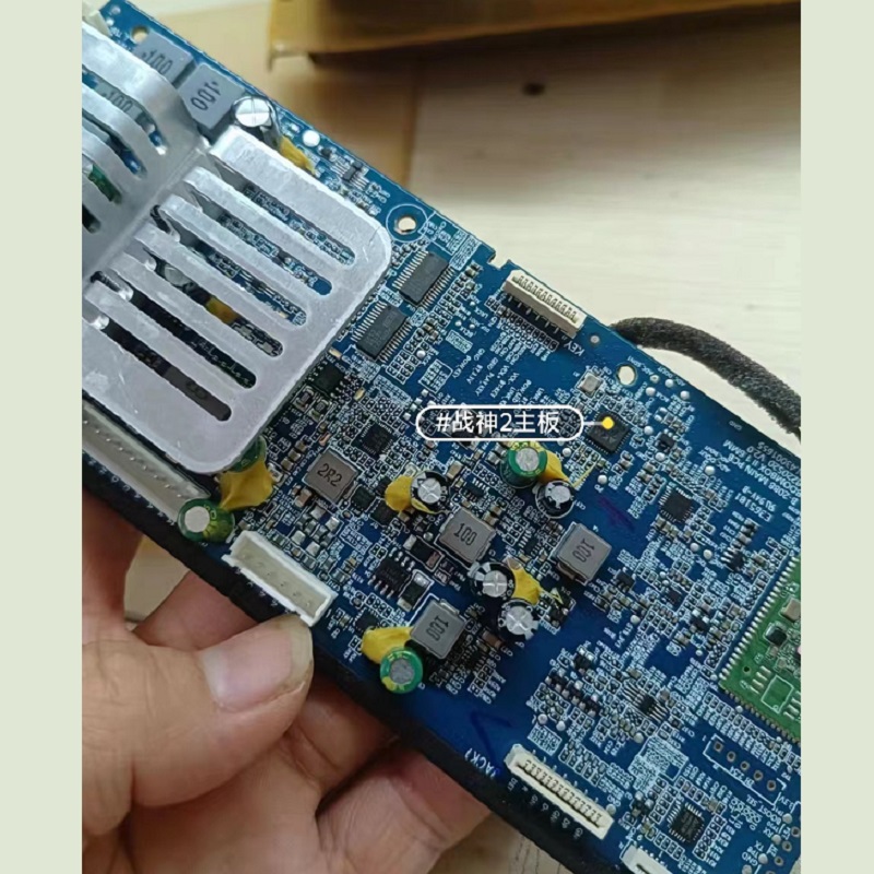 Côté Latéral Avec Poignée Pour JBL Boombox 2 – Pièce D'origine OEM, Occasion