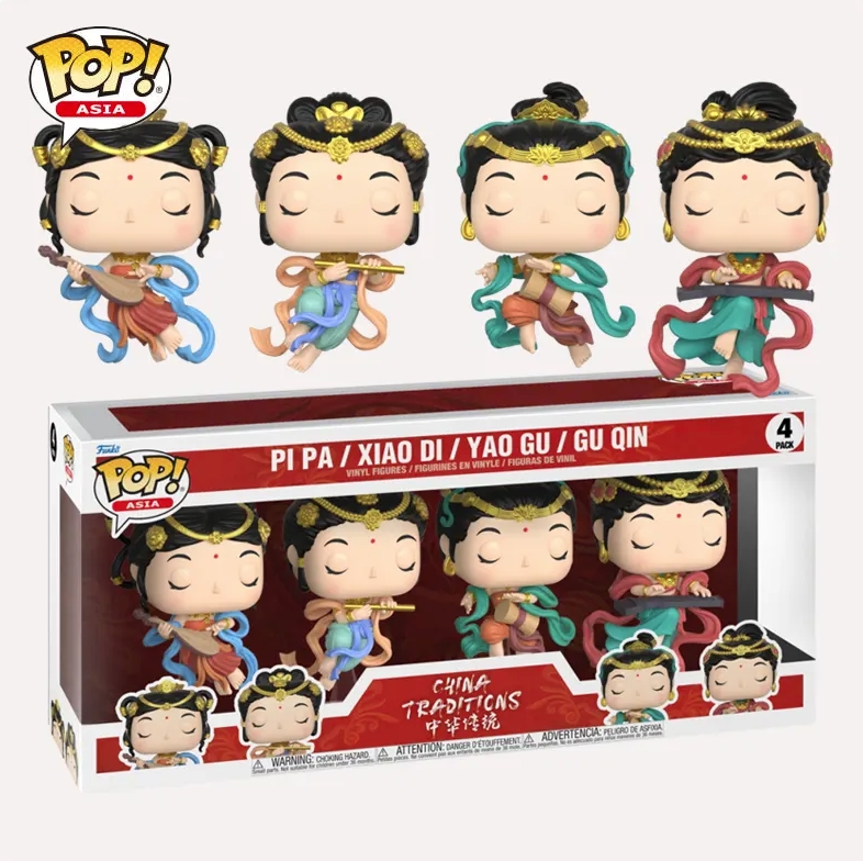 Figurine Pop Funko Pop Asia #220 pas cher : Xi