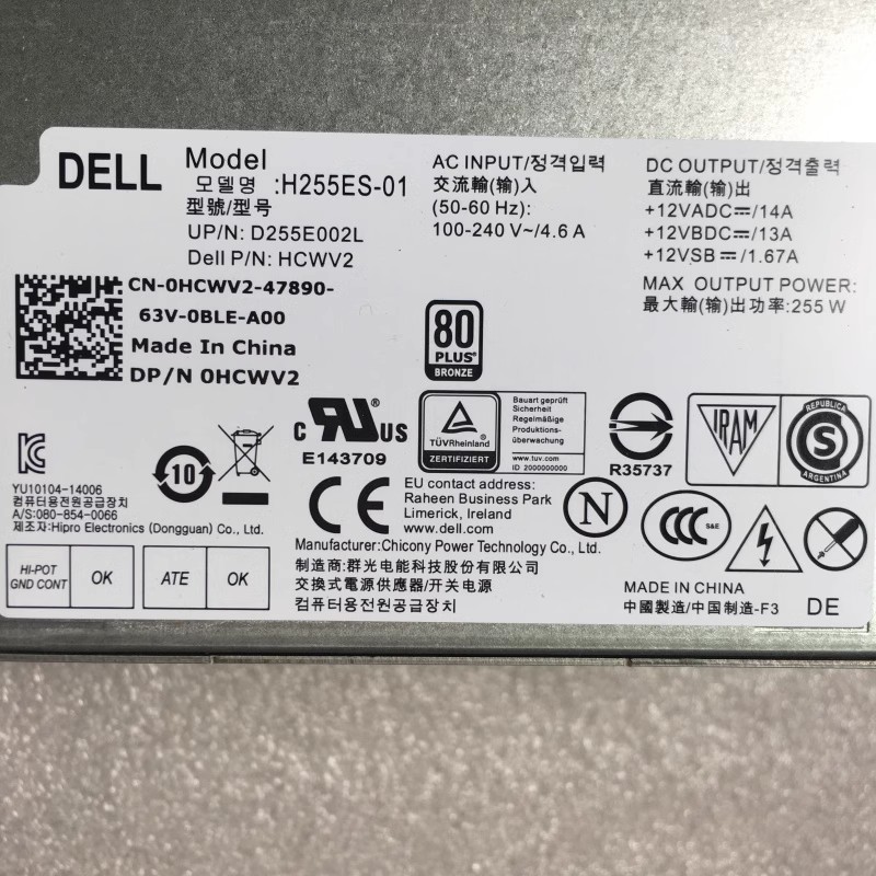 Alimentation Dell D255AS-00 DPS-255KB A 0FP16X 255W PSU Optiplex 3020 7020 9020