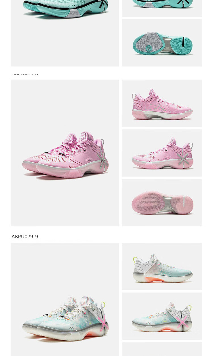 【LI-NING Wade Shadow6 V2】　 Cha*san LI-NING WADE SHADOW 6 V2 Homens Tênis De Basquete Esportes