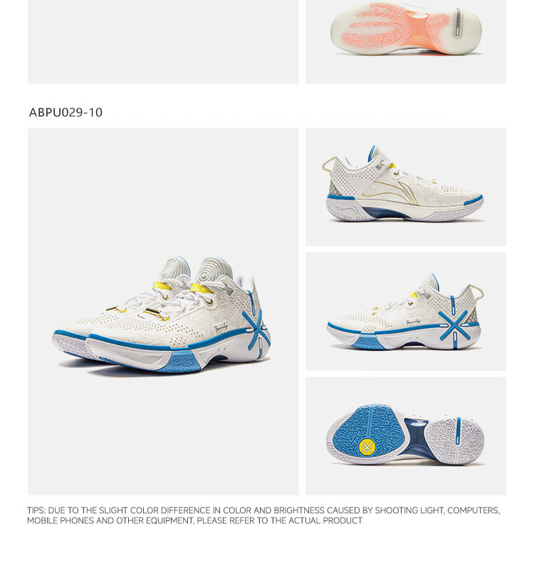 LI-NING WADE SHADOW 6 V2 Homens Tênis De Basquete Esportes