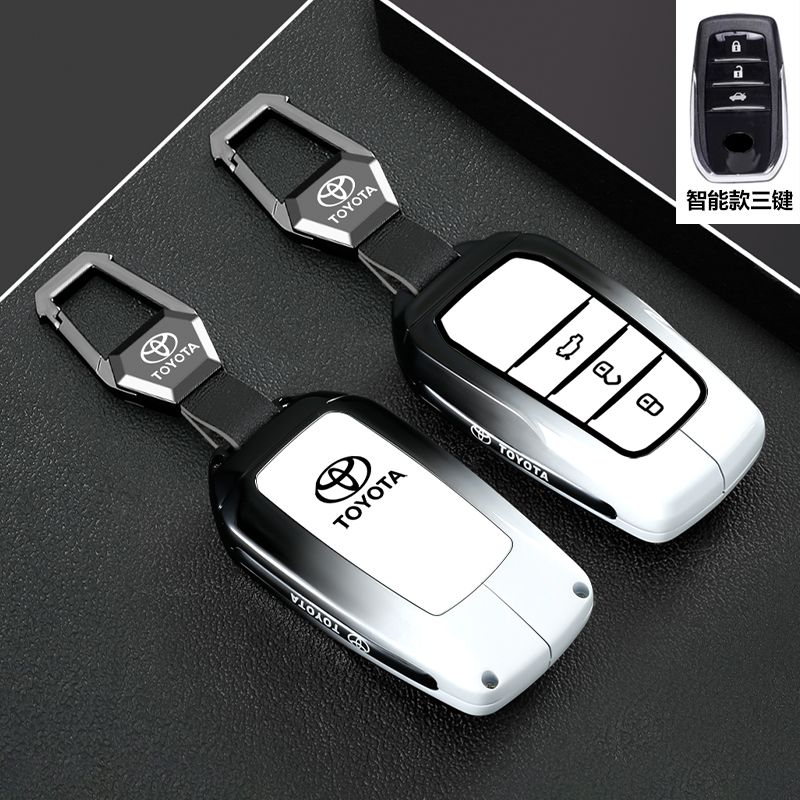 Toyota zinc alloy car key protective shell is suitable for Camry ...