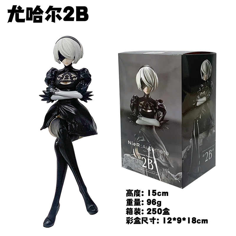 Jogo NieR:Automata Figura YoRHa No . 2 Tipo B 9 S A Sexy 15cm PVC ...