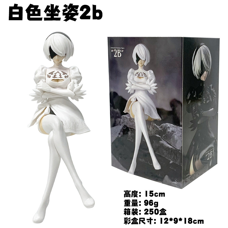 Jogo NieR:Automata Figura YoRHa No . 2 Tipo B 9 S A Sexy 15cm PVC ...