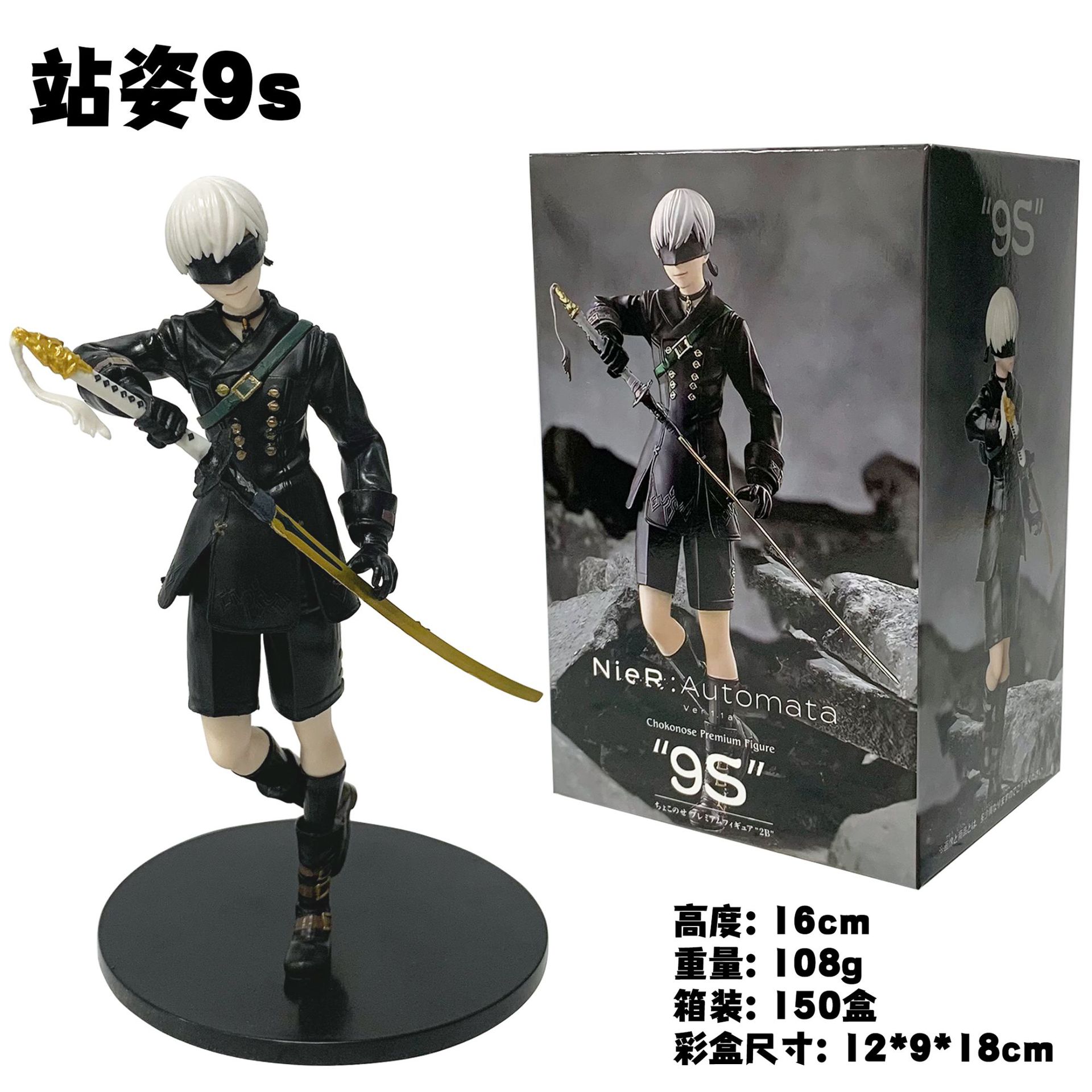 Jogo NieR:Automata Figura YoRHa No . 2 Tipo B 9 S A Sexy 15cm PVC ...