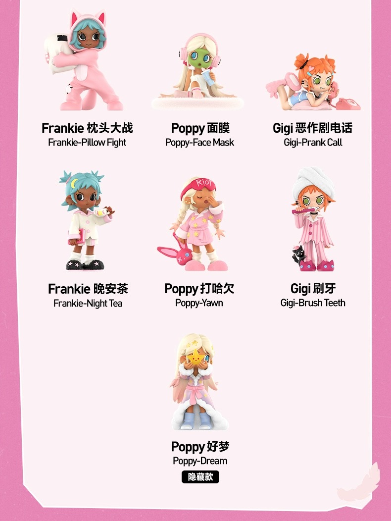 Lil Peach Riot Sleep Over Series Figuras De Ação Fofas Kawaii Brinquedo ...