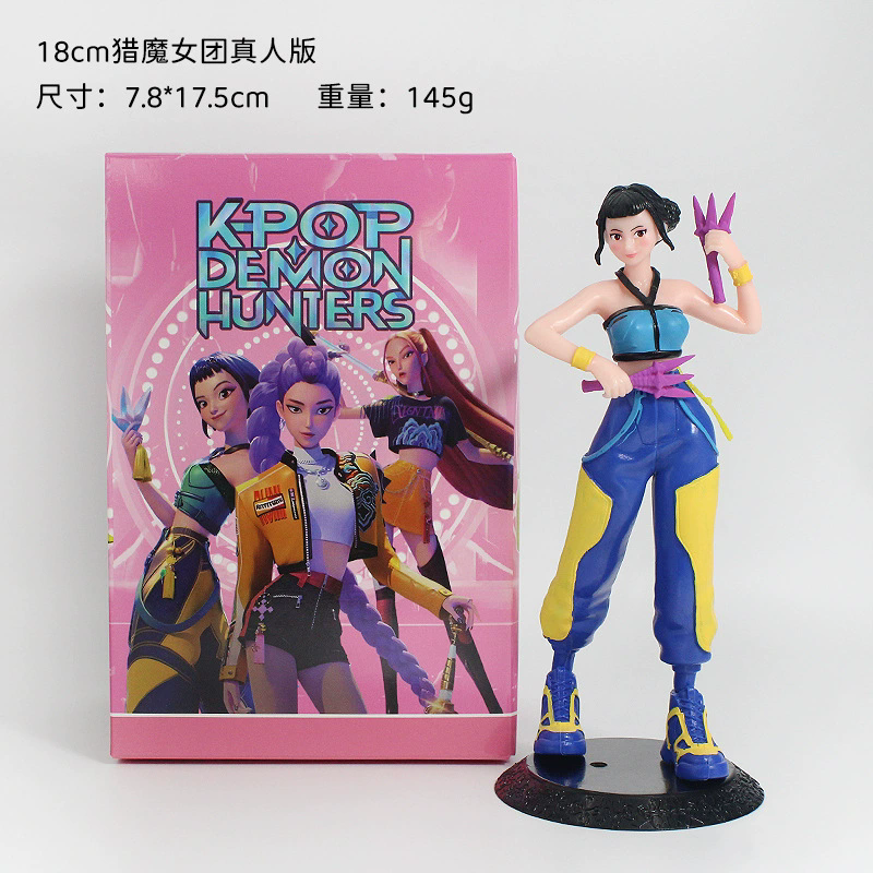 Funko Pop, Animation: KPop Demon Hunters - Zoey - V Produktbild-Vorschau 6