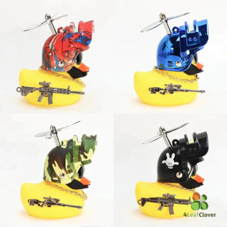 Pato de Borracha de Vento Quebrado Fofo Decoração de Carro de Brinquedo Pato Amarelo Decoração de Carro de Pato Decoração de Bicicleta Capacete de Hélice de Motocicleta Pato de Borracha