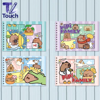 Livro Para Colorir Capivara 50 Páginas Capa Dura E Flexível Caderno Pintura Coloring Desenhos em Oferta na Shopee