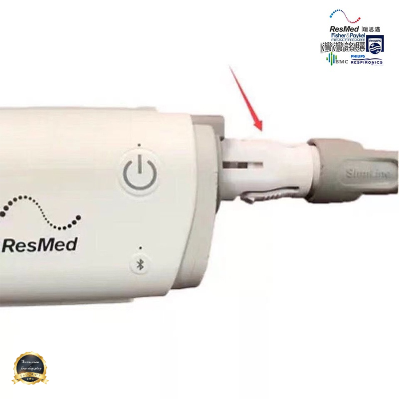 Resmed Resmed Air mini adaptador Interface de tubo ultrafino para tubo ...